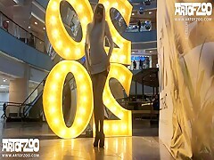 Sucked Completely Dry